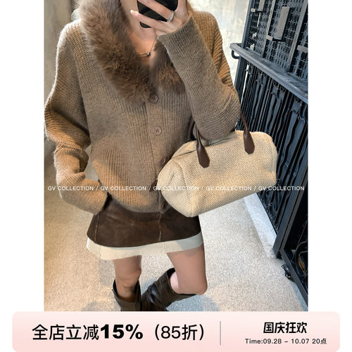 毛领拼接棒针针织毛衣开衫外套