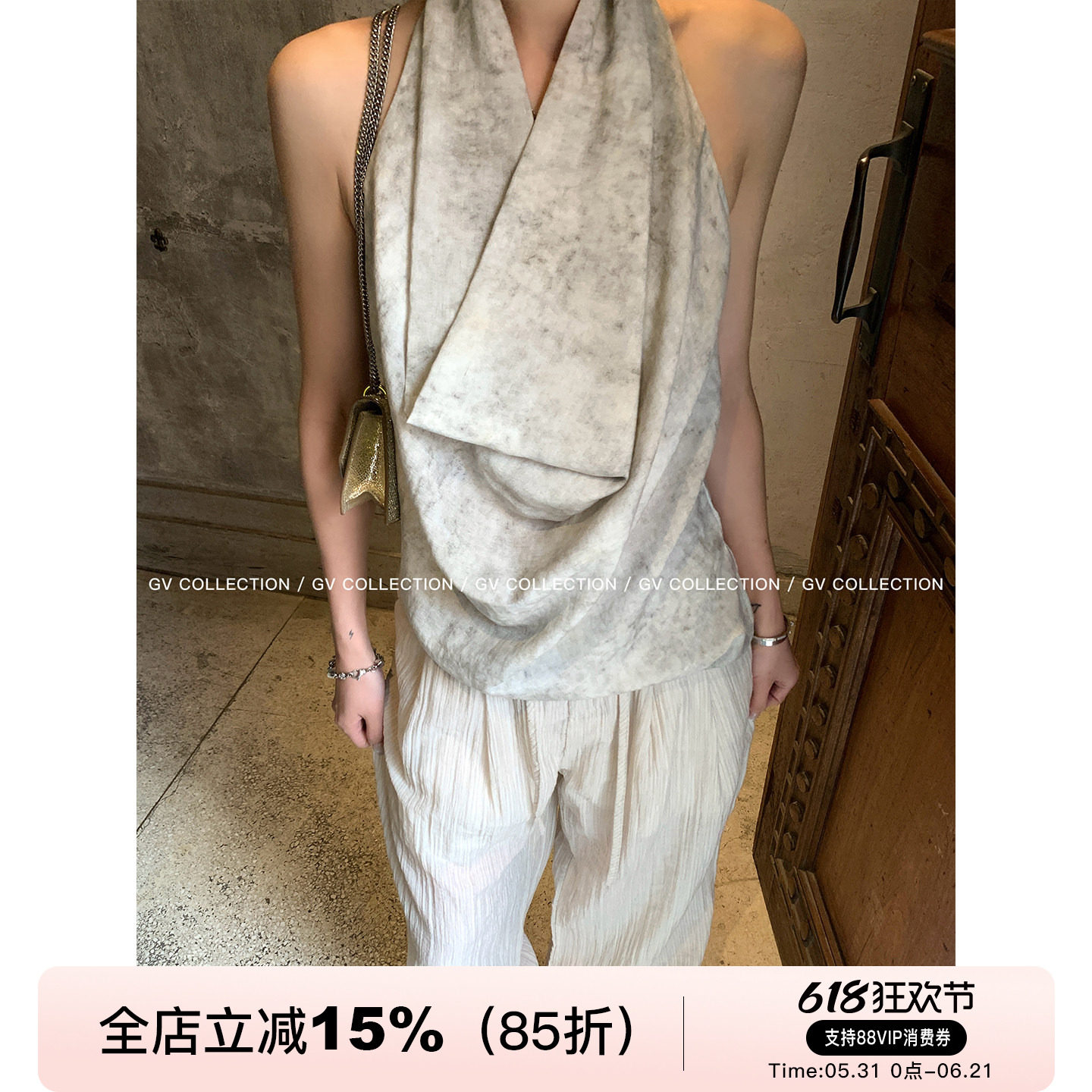 GV大白哥 贵调晕染 岩雾荡领叠叠挂脖露背上衣设计感百搭女