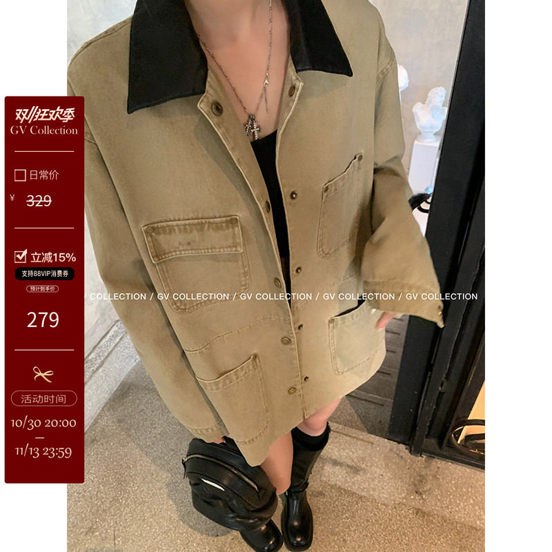 GV大白哥 重磅工装风 皮领撞色牛仔夹克外套街头风长袖上衣女春