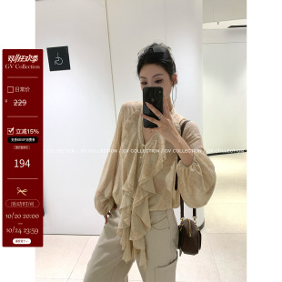 GV大白哥 南法Safari 垂感雪纺荷叶飘带V领长袖衬衫秋季上衣