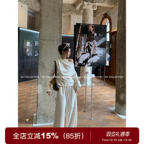 斜肩空气棉感卫衣阔腿裤套装