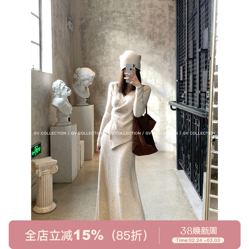 GV大白哥 静奢设计感 设计感不规则收腰V领针织上衣半身裙套装
