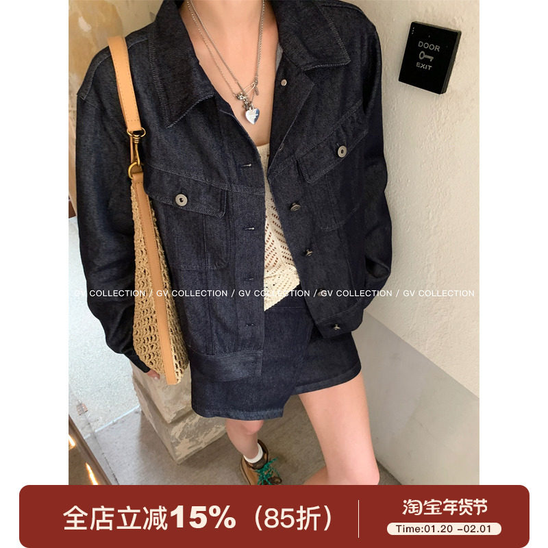 GV大白哥 曼哈顿丹宁 深色牛仔上衣半身裙裤套装秋季新款女设计,女装/女士精品,时尚套装,淘宝优惠券,粉丝福利购,淘宝优惠卷