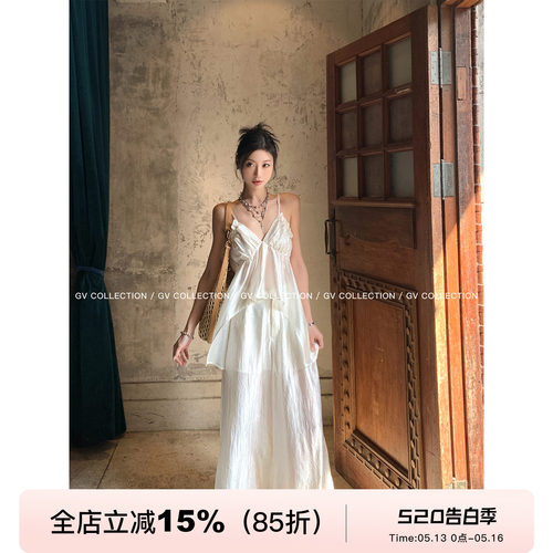 吊带V领阔腿裤度假套装