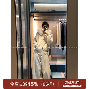 GV大白哥 私藏暖意 羊毛针织连帽毛领拉链开衫外套春季新款上衣女