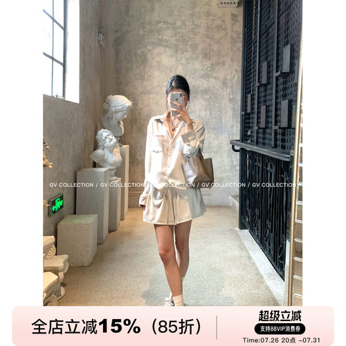 拼色条纹防晒轻薄衬衫短裤套装