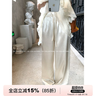 GV大白哥 垂坠清冷感 珍珠光泽垂感直筒抽绳休闲裤夏季裤子女