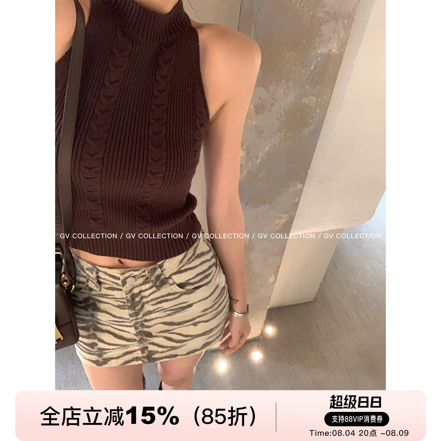 GV大白哥 削肩初夏 挂脖麻花针织收腰背心上衣辣妹百搭春季新款女