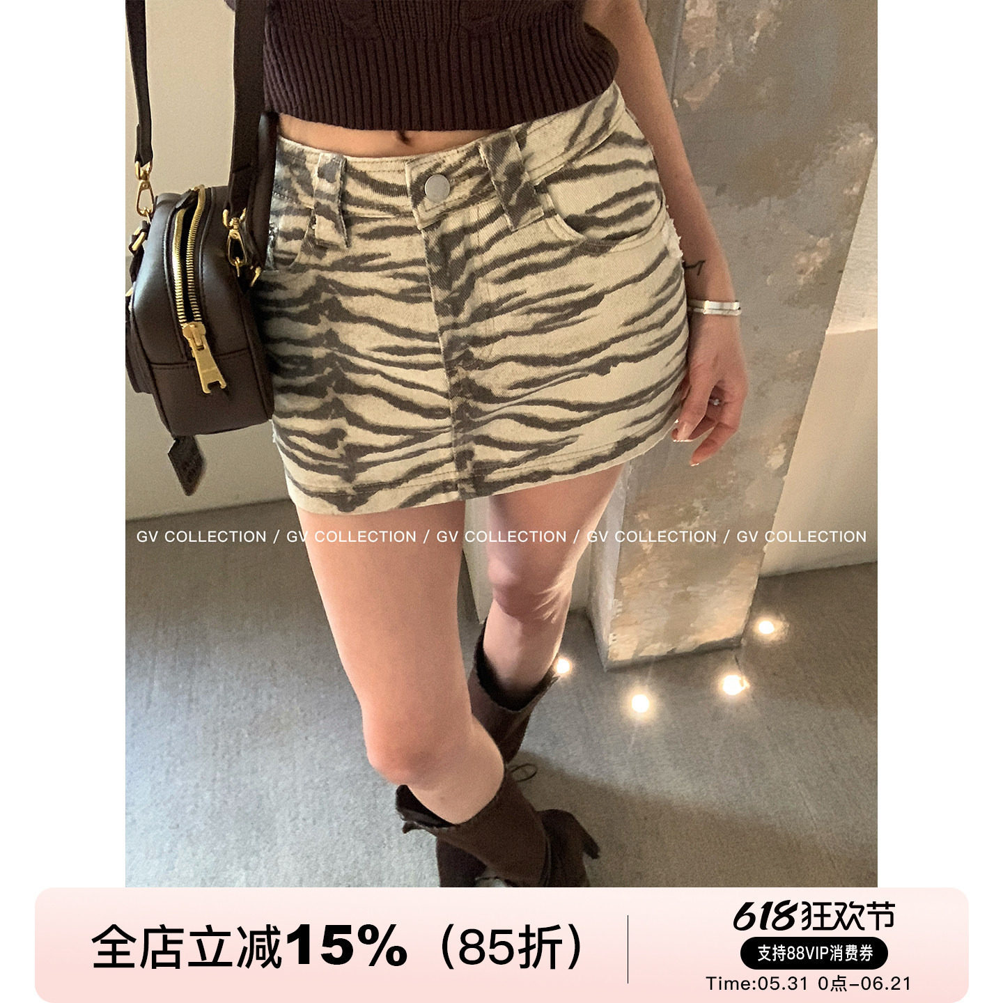 GV大白哥 野生审美 豹纹磨破牛仔半身裙防走光春季新款百搭裙子女