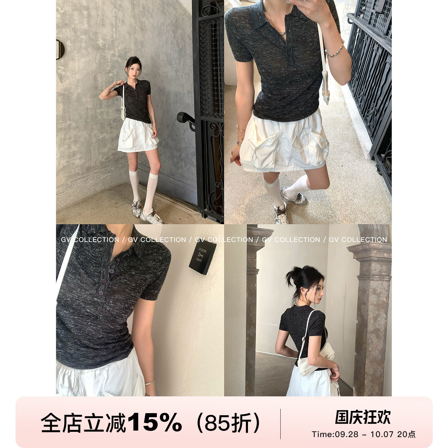 羊毛亚麻polo立领纽扣短袖上衣图片