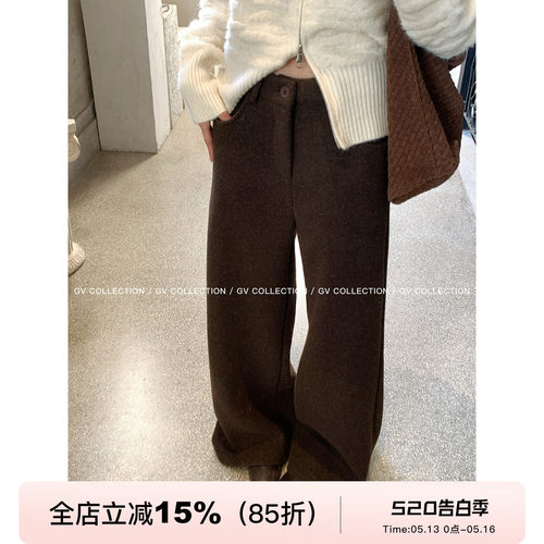 毛呢加厚柔软松弛感直筒裤