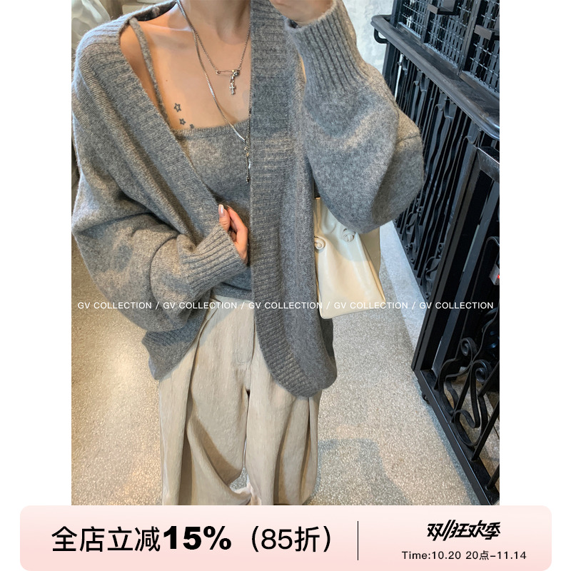 绒感针织吊带蝙蝠袖开衫两件套