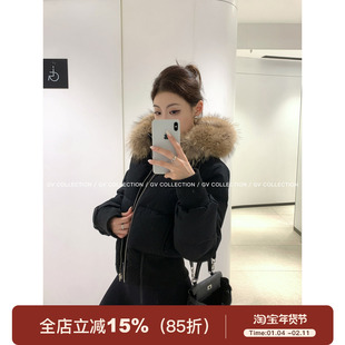 GV大白哥 深冬肯豆 真狐狸毛领蓬松90绒羽绒短款加厚上衣女