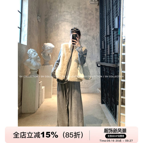 慵懒智系环保毛毛马甲背心