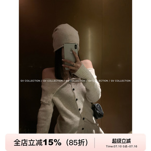 GV大白哥 舒卷私服 纽扣针织一字肩休闲裤套装秋冬新款百搭女