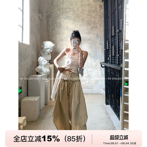 分割抽绳荷叶花苞大阔腿休闲裤