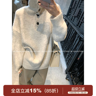 GV大白哥 松弛廓形 羊毛立领大翻领纽扣松弛感毛衣秋冬新款上衣女