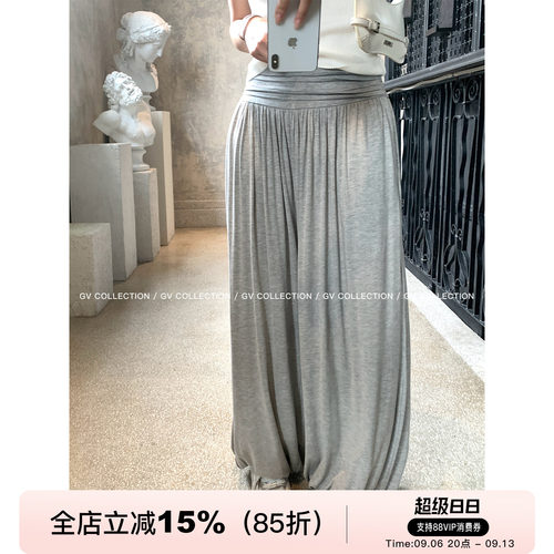 收脚花苞宽腰褶皱休闲裤
