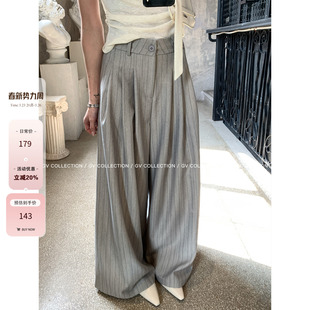阔腿西裤 捏褶直筒条纹薄款 春季 新款 子女 GV大白哥 百搭裤 垂坠质感