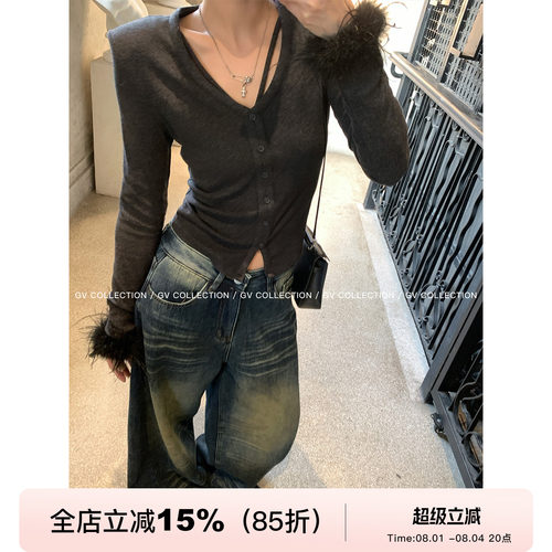 真鸵鸟毛圈袖口V领修身上衣开衫