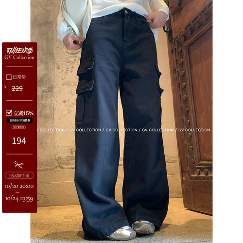 美式街头慵懒休闲直筒工装裤