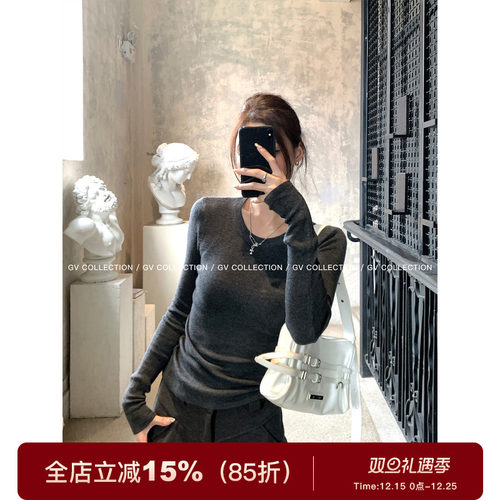 圆领前后两穿美丽诺羊毛针织打底