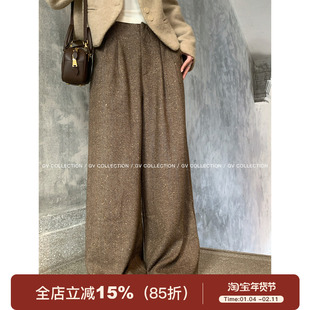 GV大白哥 高阶松弛 40羊毛麻点混色阔腿松弛西装裤冬季新款裤子女