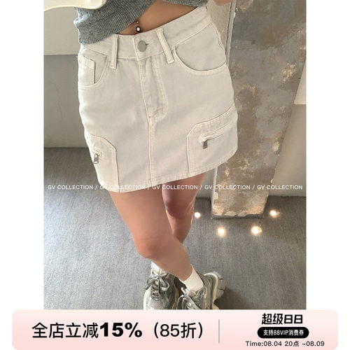 牛仔直筒水洗短裙裙裤防走光