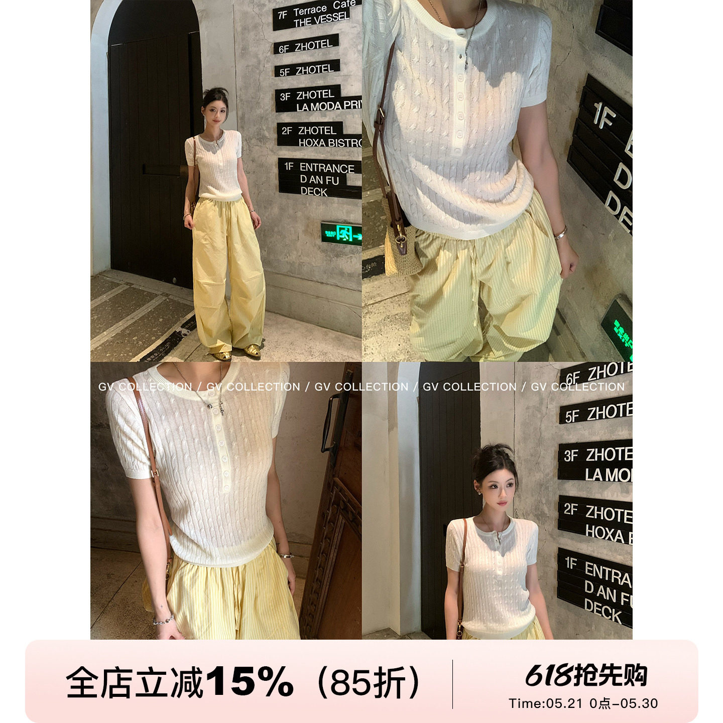 GV大白哥 轻薄氧气 圆领麻花纽扣亚麻莱赛尔短袖上衣设计感女夏