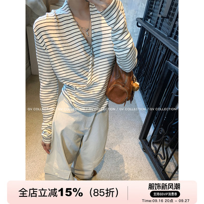 交叉叠领收腰针织上衣