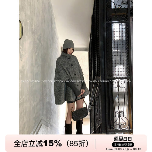 65圈圈羊毛斗篷披肩外套