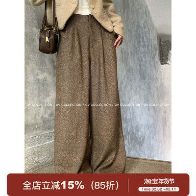 40羊毛麻点混色阔腿松弛西装裤