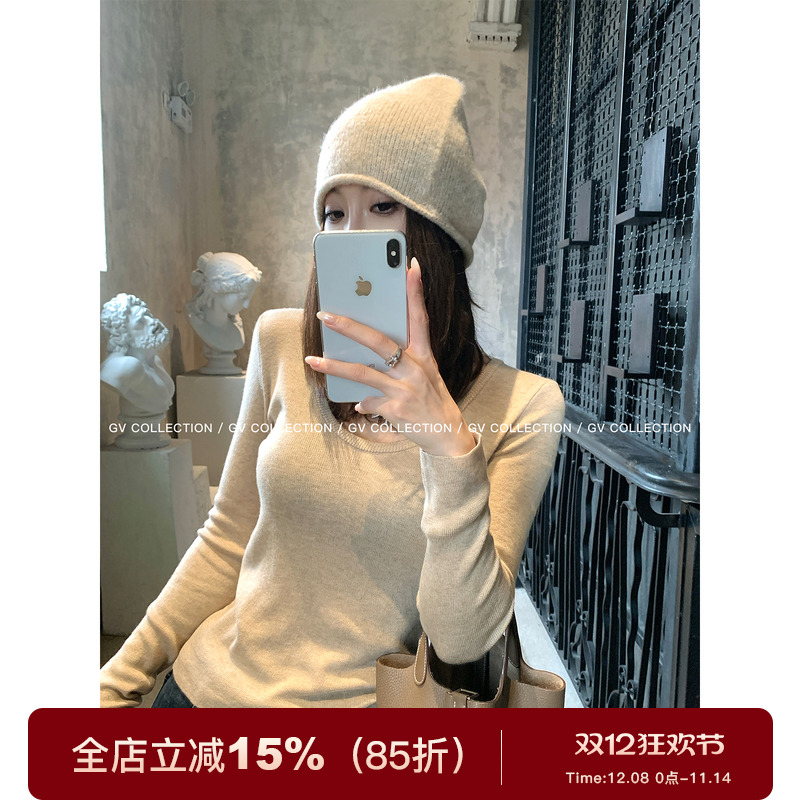 万搭U领基础美丽诺羊毛打底上衣