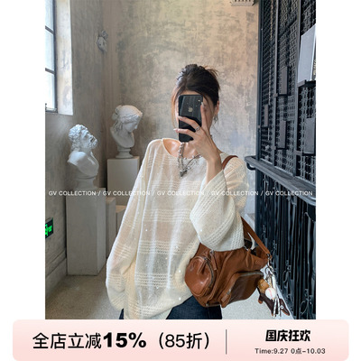 闪闪针织镂空微透上衣罩衫