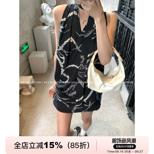 抽象图案背心半身裙防走光套装