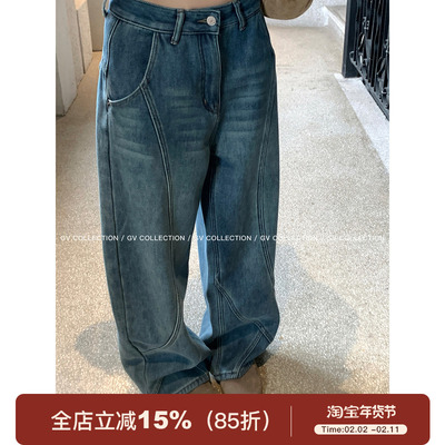 浅蓝立体线条弯刀牛仔裤