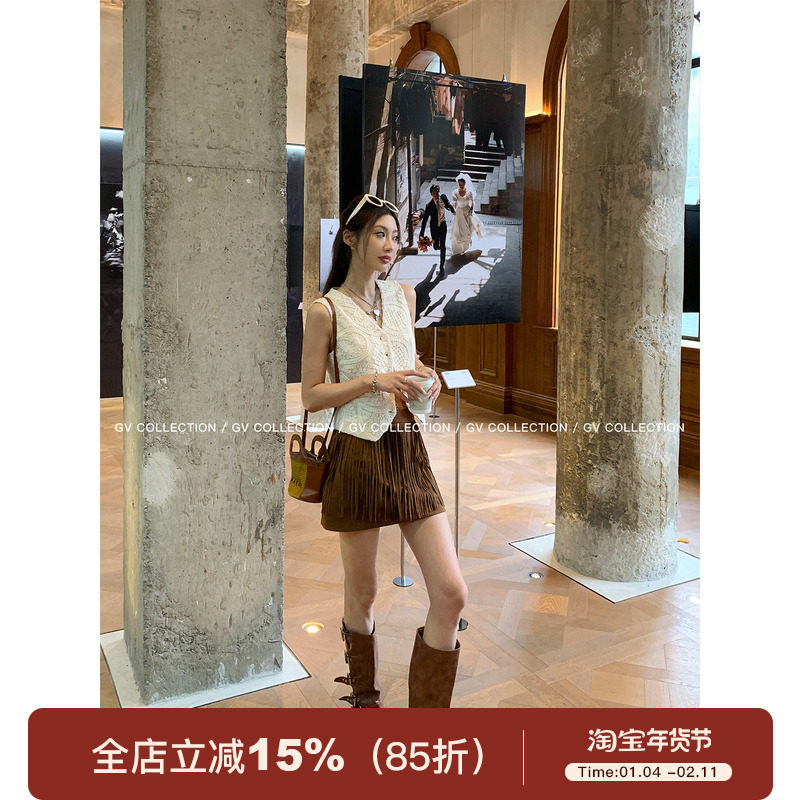 重工刺绣立体编织无袖马甲背心