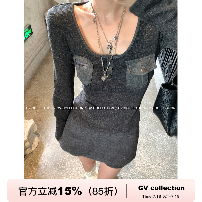 GV大白哥 春冬万能搭 修身口袋螺纹打底T层次感简约上衣女内搭冬