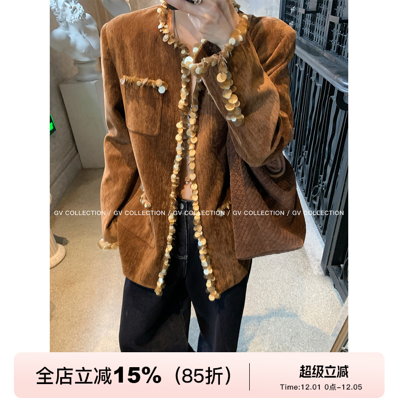 绒感立体钉珠西装开衫外套