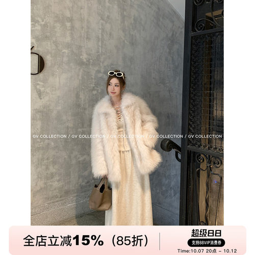 GV大白哥 柔光香氛 尖染环保毛皮草翻领外套蓬松无扣保暖上衣女冬