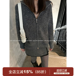 GV大白哥 星闪微光 立领羊毛亮片针织拉链毛衣开衫秋冬新款女