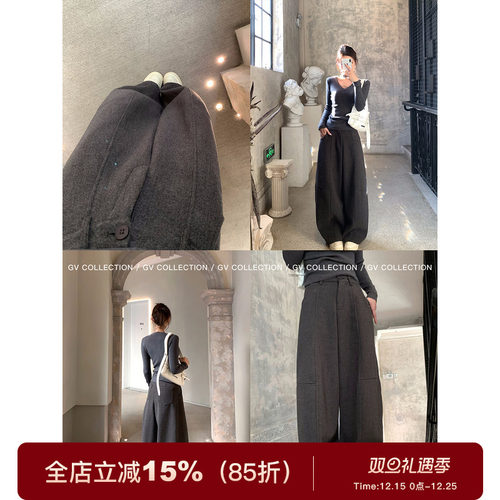 毛呢加绒加厚解构弧形休闲裤