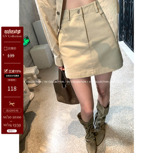 GV大白哥 极简日常 包臀直筒牛仔防走光半身裙裙裤设计感裙子女