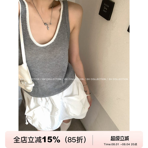 撞色U领松弛感镂空无袖背心