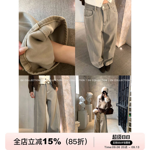 美式水洗工装解构牛仔裤