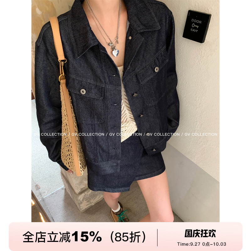 深色牛仔上衣半身裙裤套装
