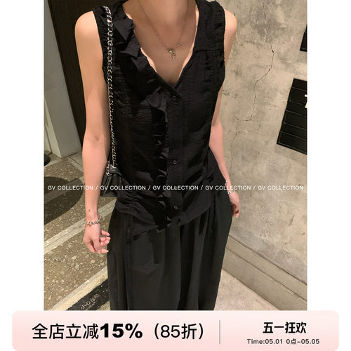 荷叶花边抽绳褶皱收腰背心上衣