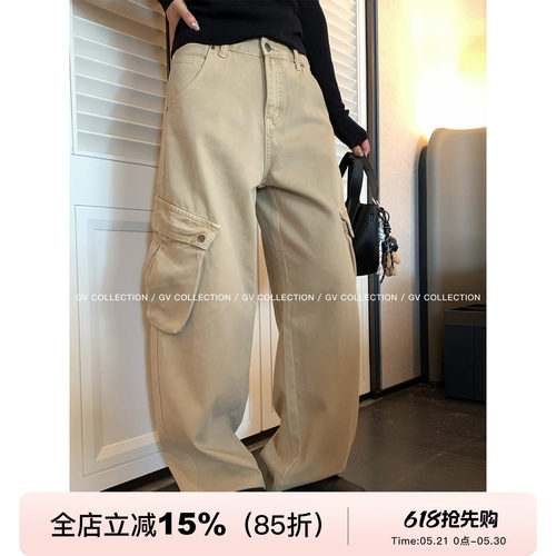 直筒阔腿口袋机车牛仔裤