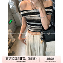 GV大白哥 上衣女 晕染boho 黑白条纹一字肩抹胸漏肩亲肤松弛感短袖