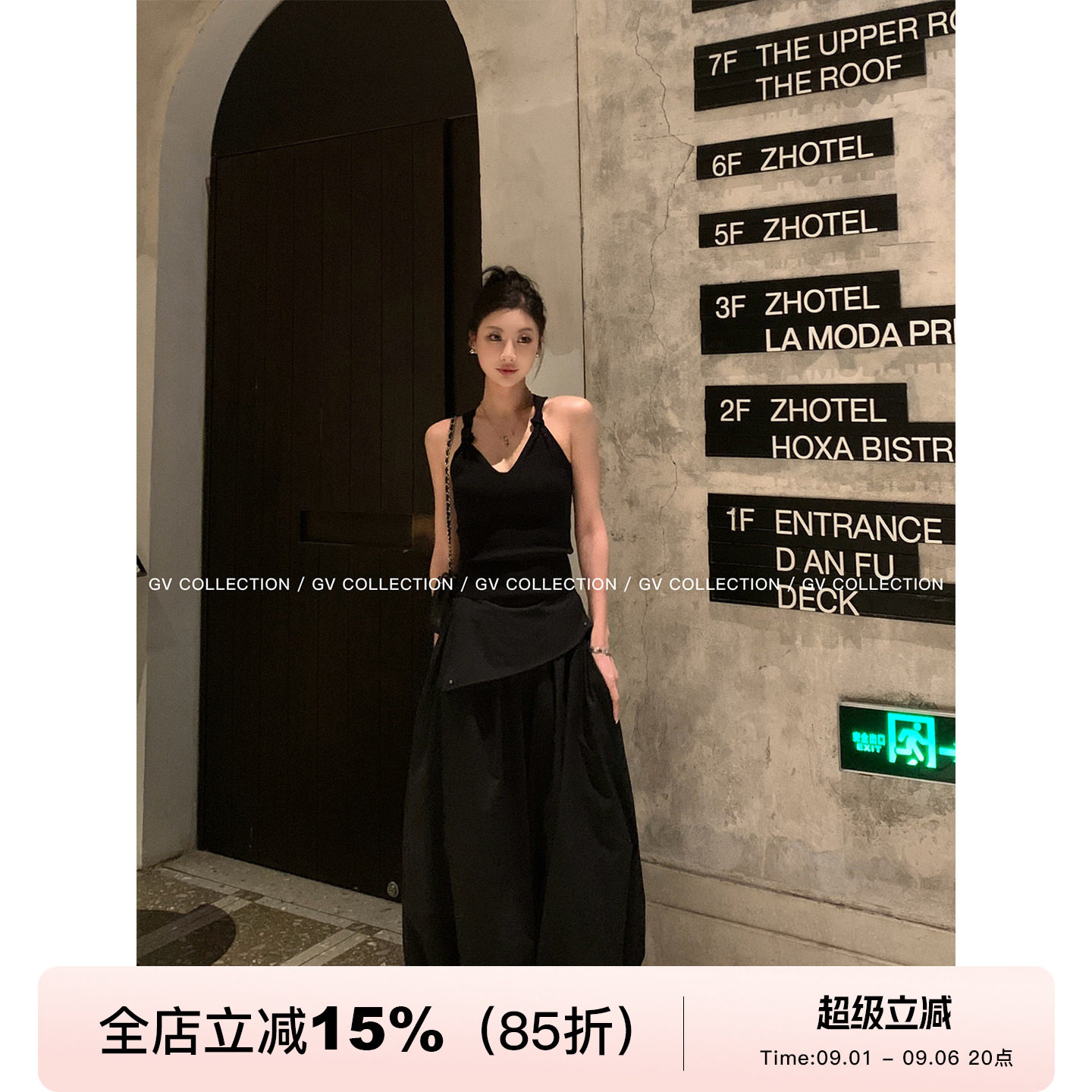 夏日工装花苞收脚休闲九分裤图片